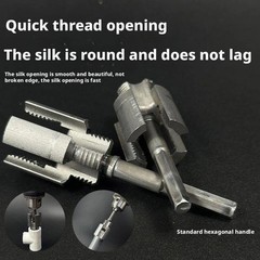 Carbon steel Internal and External Pipe Threading Tool Set 1/2 inch, 3/4 inch