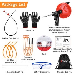 35 FT Double Mode Drain Snake Tools, 14-in-1 Drain Auger for Sink and Drain U&hellip;