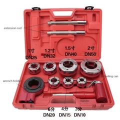 Manual Threading Machine Water Pipe Hinge Twist Plate Die Threading Kit