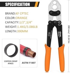 Heavy-Duty PEX Crimping Tool with Tubing Cutter & Go/No-Go Gauge, ASTM F1807
