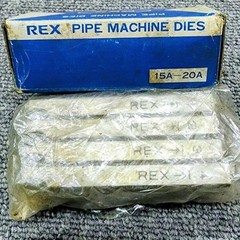 REX pipe machine dies HIGH SPEED STEEL: HSS 15A-20A AC 1/2&Prime;-3/4&Prime; 161407