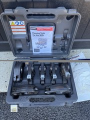 RIDGID MegaPress Press Tool Jaw Ring Complete! Gas Fittings Propress