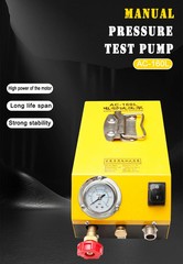 AC-160L Portable small electric pressure testing pump Pipeline Pressure Tester