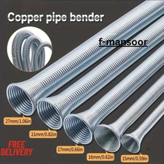 5pcs &asymp;21cm Spring Bending Tube Pipe Bender 1/4&Prime; 5/16&Prime; 3/8&Prime; 1/2&Prime; 5/8&Prime; Silver Set