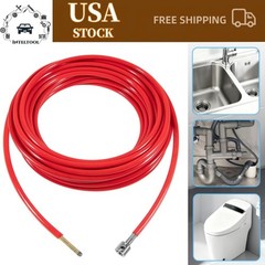 For RIDGID K9-204 Drain Cleaning Machine FlexShaft Cable Assembly 64348 70FT