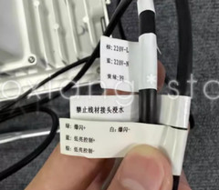 1PC LED flashing light fill light monitoring road card DS-TL2002D