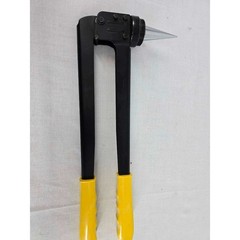 Uponor ProPEX Manual Expander Tool for PEX-a Pipe Connections Black Yellow