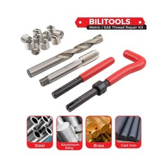 BILITOOLS 5/16-18 inch Thread Repair Kit, HSS Drill Helicoil Repair Kit SAE