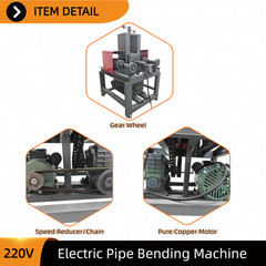 Electric Pipe Bender 220V 1-PH 2.2KW for Square/Round Tube & Metal Fabrication