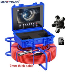 9inch Sewer Camera Pipe Inspection Camera 512hz Self-leveling 50m Meter Counter