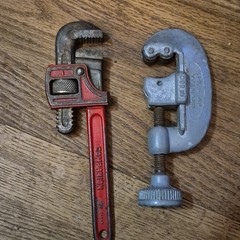 Companion No. 350 Screw Feed Pipe Cutter 1/4&Prime; to 1-1/4&Prime; Capacity
