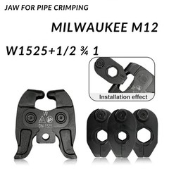 For Milwaukee M12 Universal Copper Pipe Press Jaw for US Standard 1/2&rdquo;&ndash;1&rdquo; Jaws
