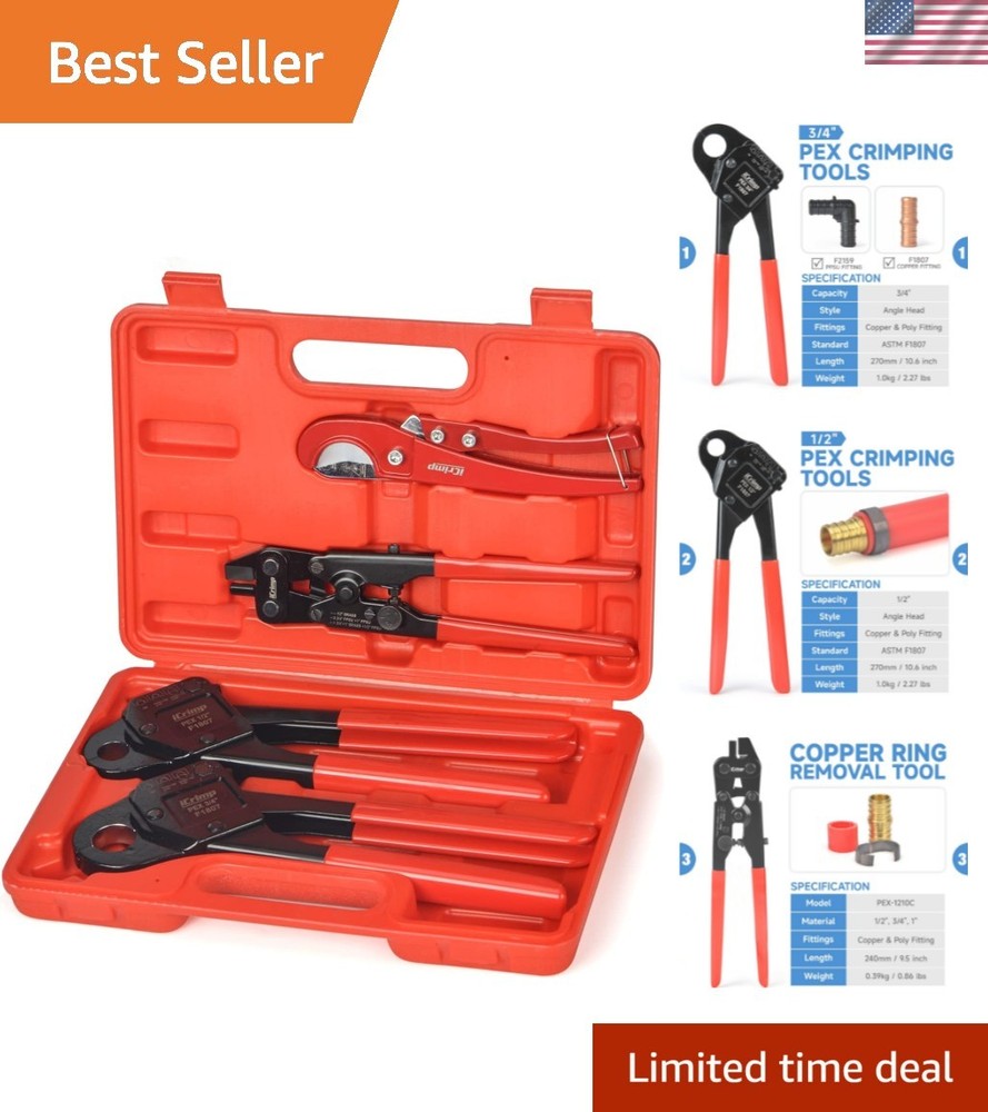 Durable 5-Piece iCrimp PEX Crimping Tool Set &ndash; Ideal for Professionals & DIYers