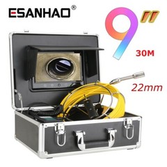 9&Prime; Monitor 30M Pipe Inspection Camera IP68 HD 1000TVL Drain Sewer Camera 22mm