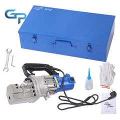 RC-20 Rebar Cutter 1250W High Power, 3-3.5S Fast Cutting, 3/4&rdquo; Capacity