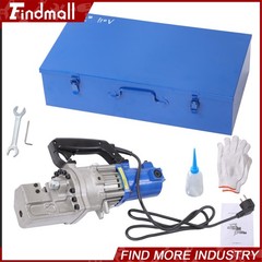 Findmall RC-20 1250W Rebar Cutter 3/4&Prime; #6 Capacity 4-20mm Electric Cutting Tool