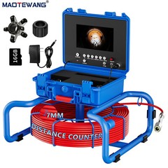 7&rdquo; Sewer Drain Pipe Inspection Camera 512HZ Self-leveling Meter Counter 60M