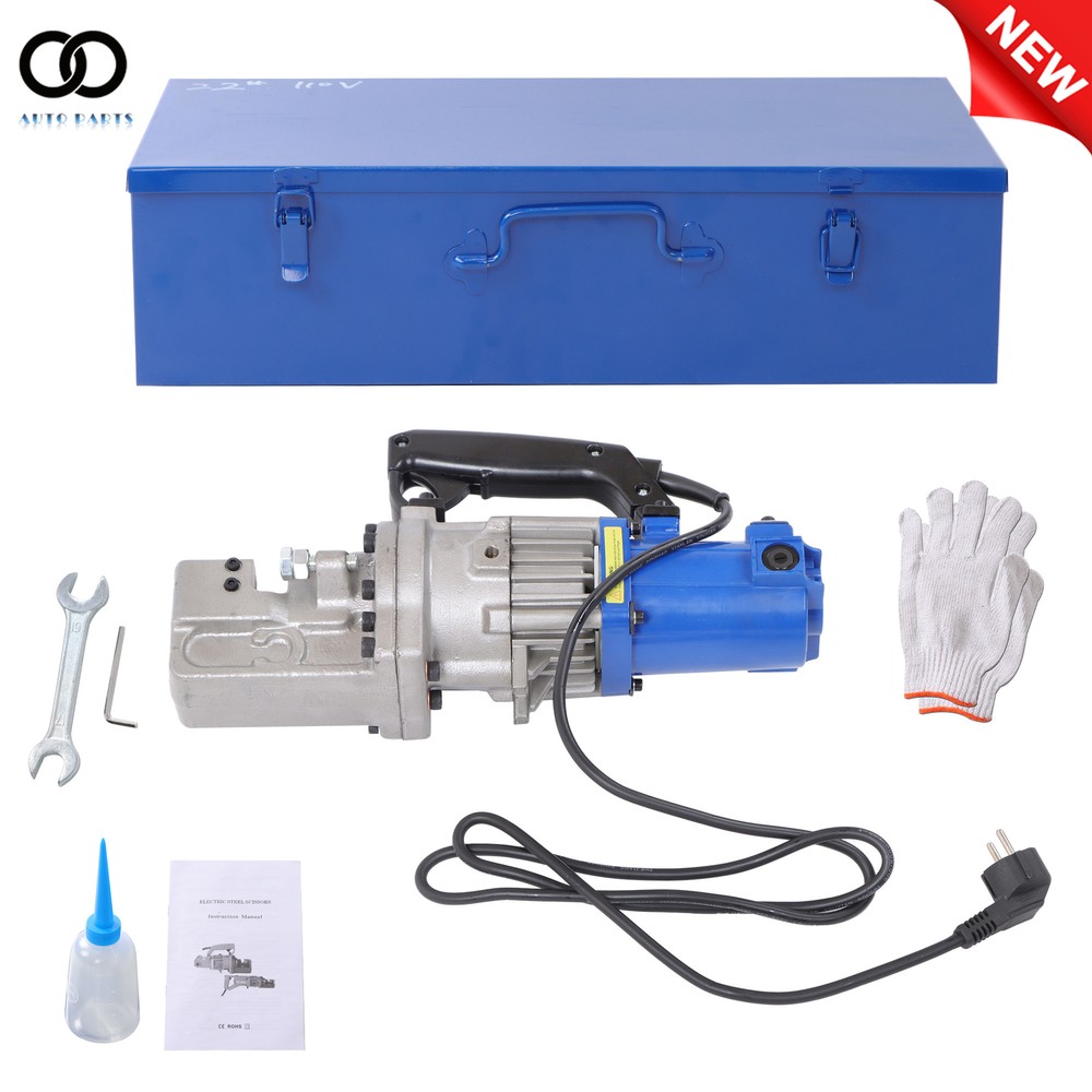 RC-20 Rebar Cutter 1250W 3/4&Prime; #6 Capacity 4-20mm Electric Cutting Tool Box