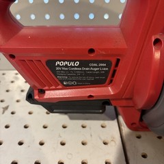 Populo Cordless Electric Drain Auger CDAL-2004 Includes Batttery No Charger 20V