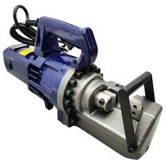 Hand-held Electric Steel Bar Cutting Machine Hydraulic Rebar Cutter Portable110V