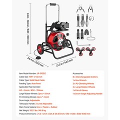Uimoso 75 FT x 1/2 Inch Drain Cleaning Machine with Auto-Feed and 8 Cutters