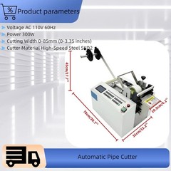 HZX-100Microcomputer Automatic Pipe Cutter PVC Pipe Cutter 110V