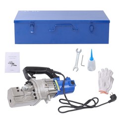 Electric Hydraulic Rebar Cutter RC-20 1250W Motor 3/4&Prime; Cutting Range with Case