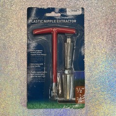 Orbit 26076 Sprinkler System 1/2&Prime; & 3/4&Prime; Plastic Pipe Nipple Extractor NEW