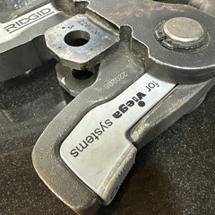 Ridgid V2 Ring Megapress Propress Actuator Jaw For Viega Systems