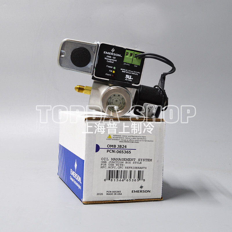 QTY:1 JB24 Electronic Oil Level Controller Oil Balance OMB Oil OMB
