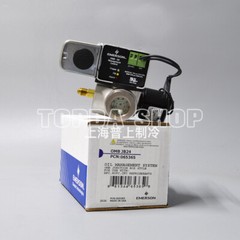 QTY:1 JB24 Electronic Oil Level Controller Oil Balance OMB Oil OMB
