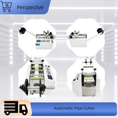 HZX-100Microcomputer Automatic Pipe Cutter PVC Pipe Cutter 110V