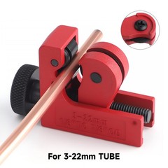 3-22mm Cutter Pipe Cutter V2 Small Copper Pipe Cutter Metal Pipe 1/8in to 7/8in