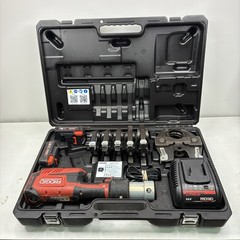 Ridgid RP 351 Batteries and Charger, Propress Jaws 1/2&Prime; &ndash; 2&Prime; Press Tool Kit