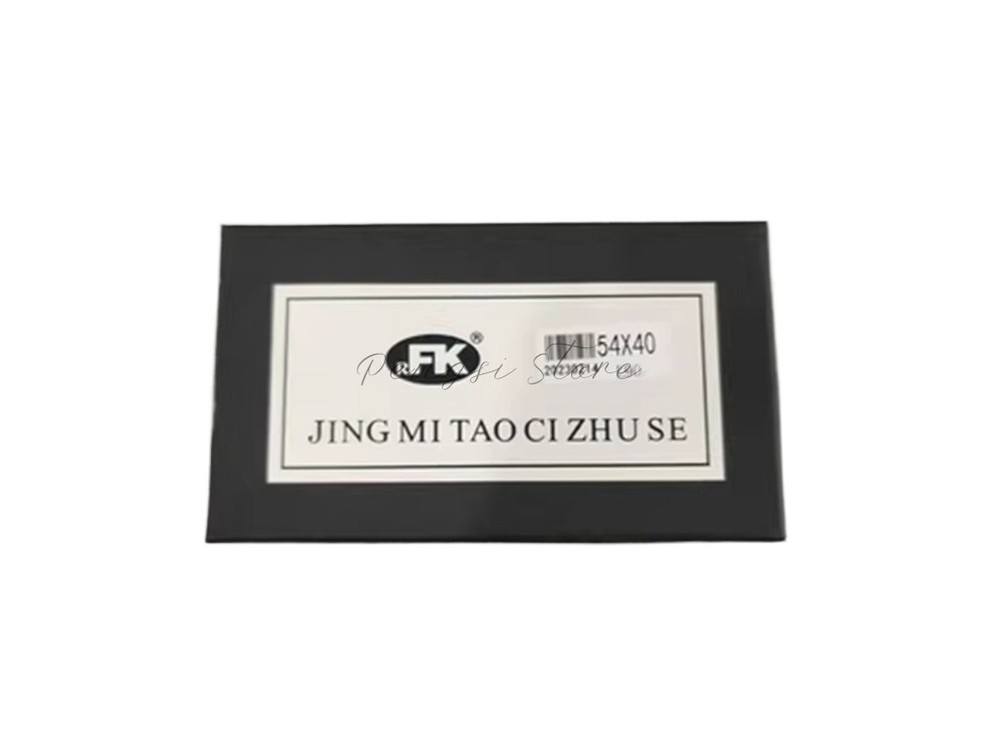 50&times;40/L90-M12 water jet plastic knitting machine plunger jacket 54mm