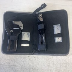 Husky 4-Piece PVC & Tube Cutter Set w/ Pouch &ndash; Ratcheting 1-1/4&Prime; Pipe Tool