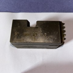 Genuine OSTER Dies X1 high speed steel 2&rdquo; N.C. BOLT LH