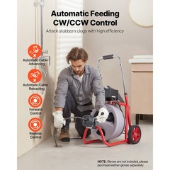 Uimoso 75FT x 3/8 Inch Drain Cleaning Machine with Auto Feed, Wheels & 8 Cutters