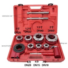 Manual Threading Machine Water Pipe Hinge Twist Plate Die Threading Kit