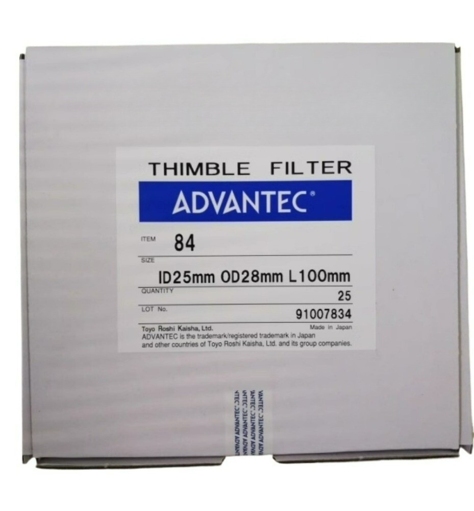 1PC ITEM84 filter paper ID25 OD28 L100mm cellulose filter cartridge 35400281