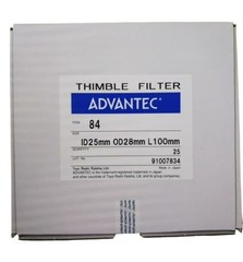 1PC ITEM84 filter paper ID25 OD28 L100mm cellulose filter cartridge 35400281
