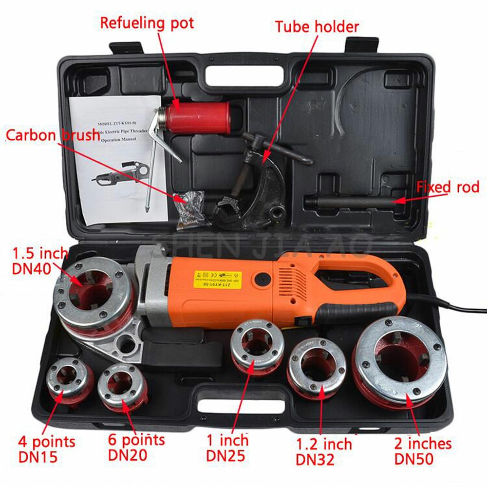 2300W Electric Pipe Threader Pipe Threading Machine 6 Dies 1/2-2&Prime; HD Pipe Cutter
