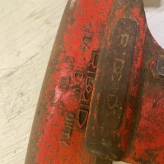 Ridgid No. 4S Heavy Duty Pipe Cutter 2&Prime; &ndash; 4&Prime; & 2A / 202 1/8&Prime; &ndash; 2&Prime; Heavy Duty