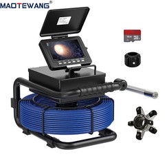 30M Pipe Inspection Camera with 512Hz Transmitter Sewer Camera Self Leveling 5&Prime;