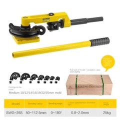 SWG-25S Pipe Bender Manual &rdquo;U&rdquo; Type Pipe Bending Tool Iron/Stainless Steel