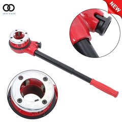 6 Dies Manual Pipe Threader Ratchet Kit 1/4&Prime; NPT to 1-1/4&Prime; NPT Threading Tool