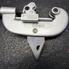 Tube Cutter 1/8 to 1 1/8 Copper, Aluminum, Plastic Piping &ndash; USED