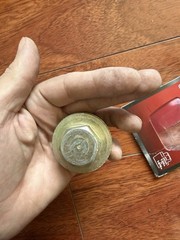Husky Tub Drain Removal Tool