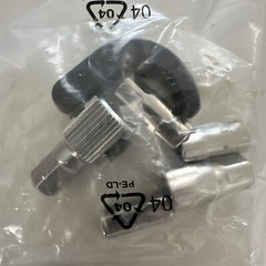GEDORE 316500 Faucet Basin Wrench Plumbing Tool , 2829274 Made In Germany New