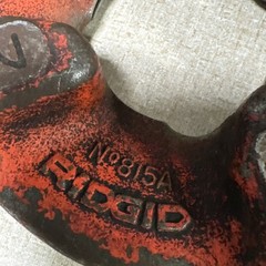 RIDGID 815A UNIVERSAL SELF OPENING DIE HEAD 1/8&Prime;-2&Prime; BSPT FOR 535 & 300 MACHINES
